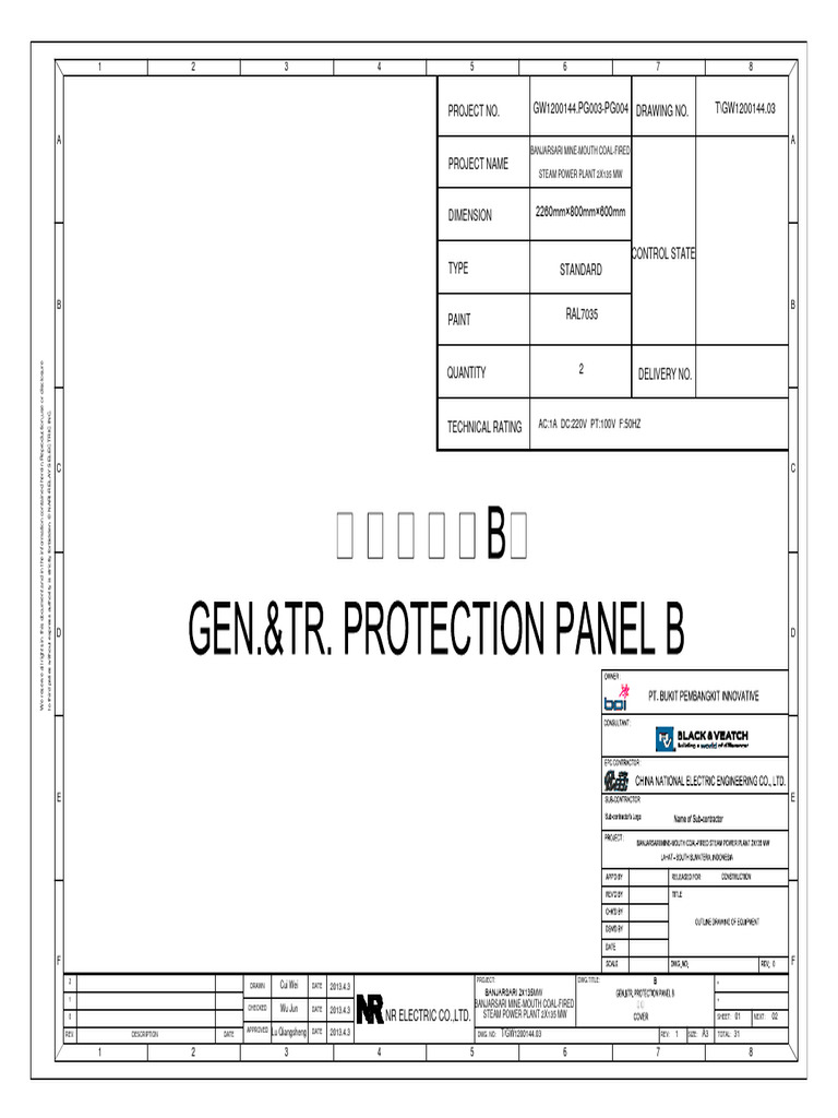 Wiring Diagram for Power Converter 6345 | PDF | Power Supply ...