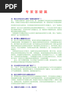 1718179757?v=1