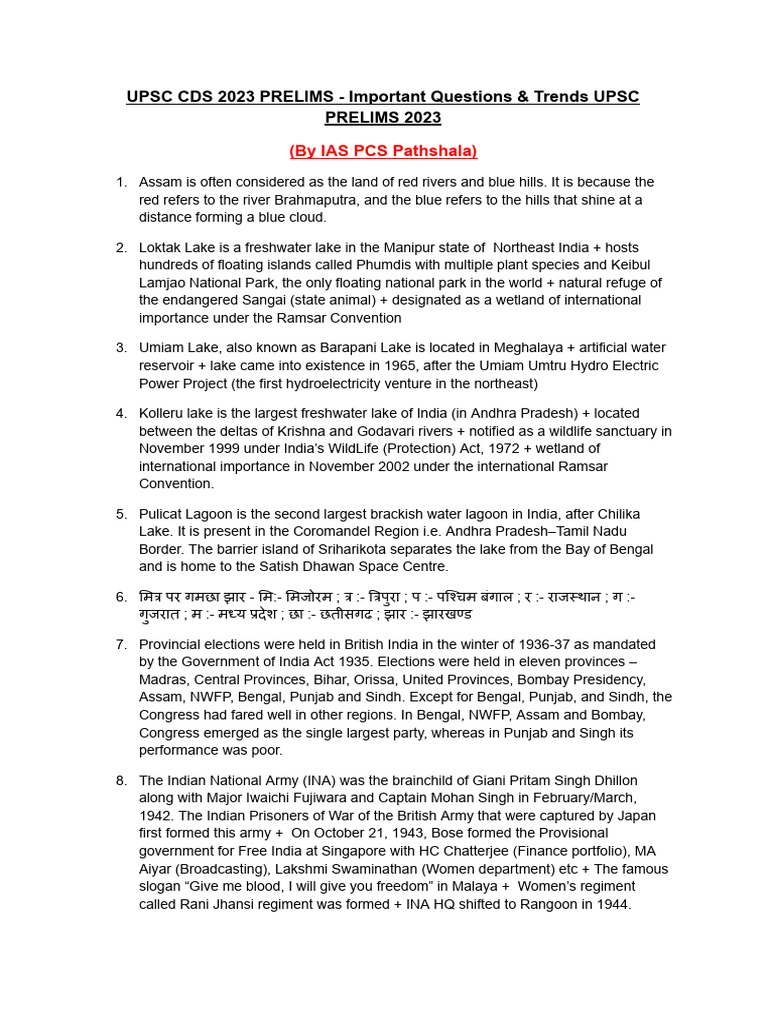 Important Notes On CDS Question For UPSC PRE 2023 | PDF