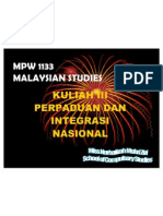 MPW1133LN225