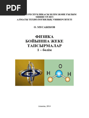 Русское порно видео онлайн секс с жетілген әйелмен шұлық