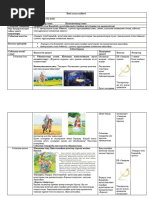 Оля Полякованың XXX суреті