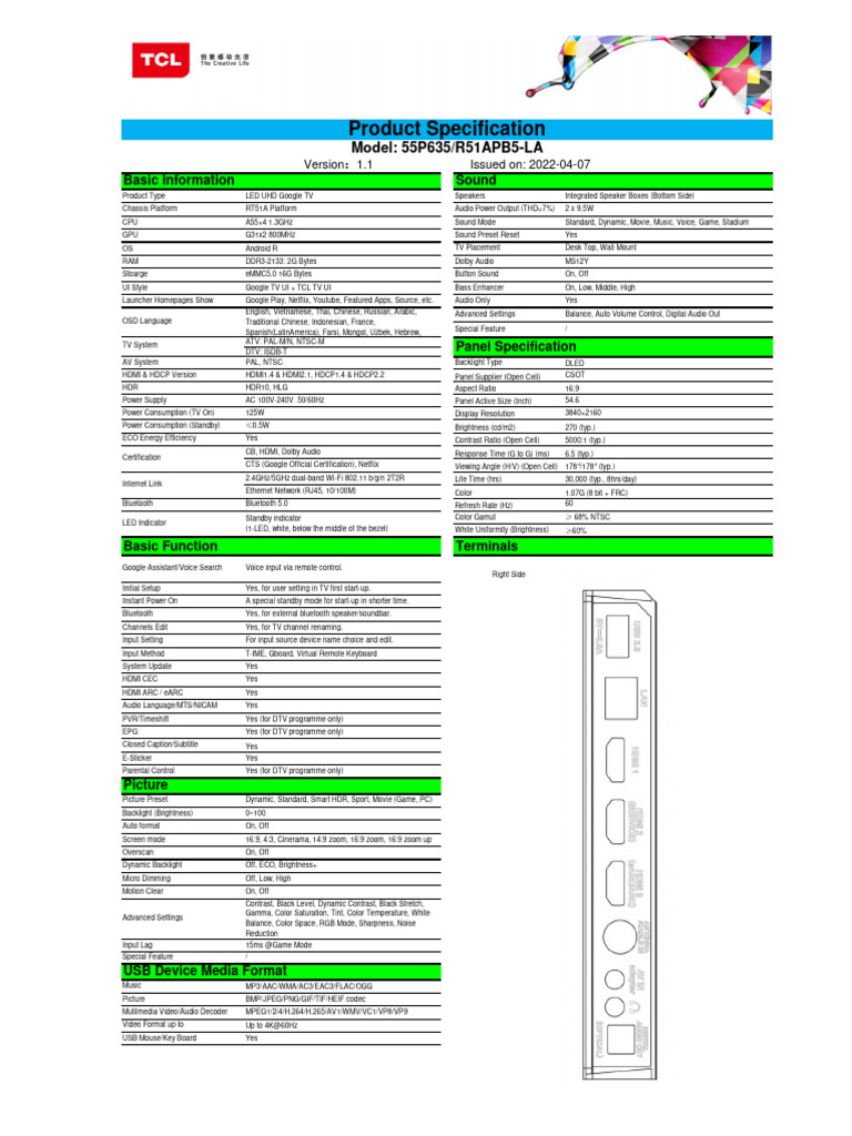55p635 r51apb5 la product specification v1 1 for laph 1 1