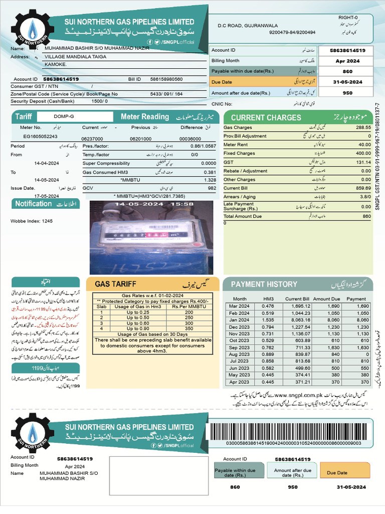 SNGPL - Web Bill | PDF