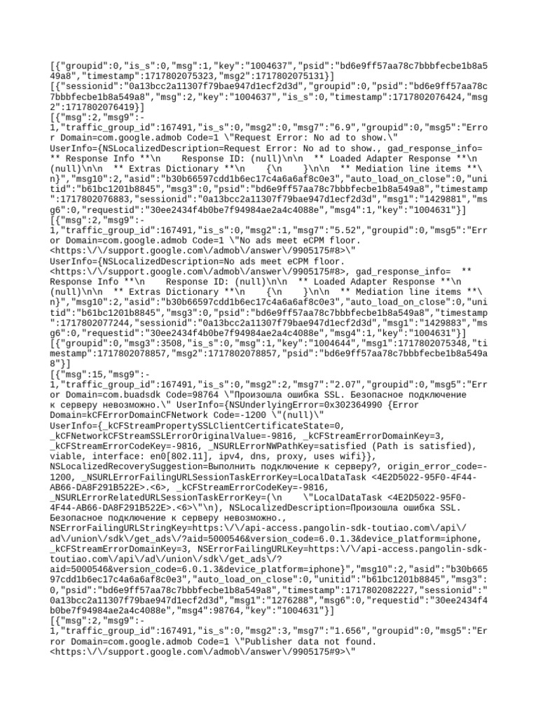 AdMob Error Codes and Solutions | PDF | Internet | Telecommunications