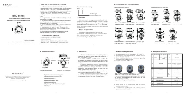 Explosion-Proof Junction Box Guide | PDF | Alternating Current | Equipment