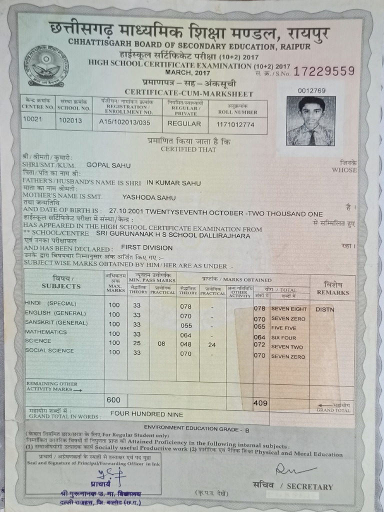 10 Th Result New | PDF | Educational Stages