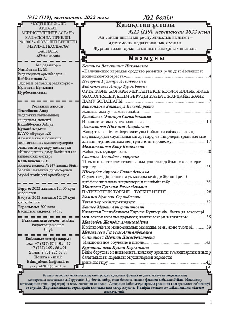 Үйдегі порно секс тегін қарау