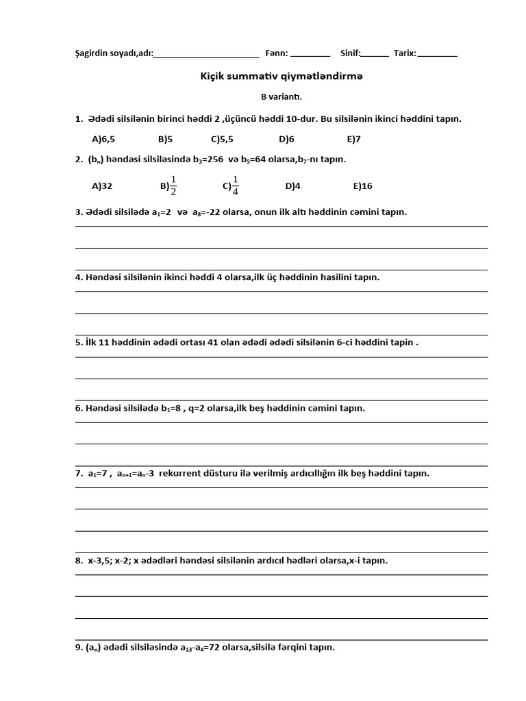 KSQ Variant B | PDF