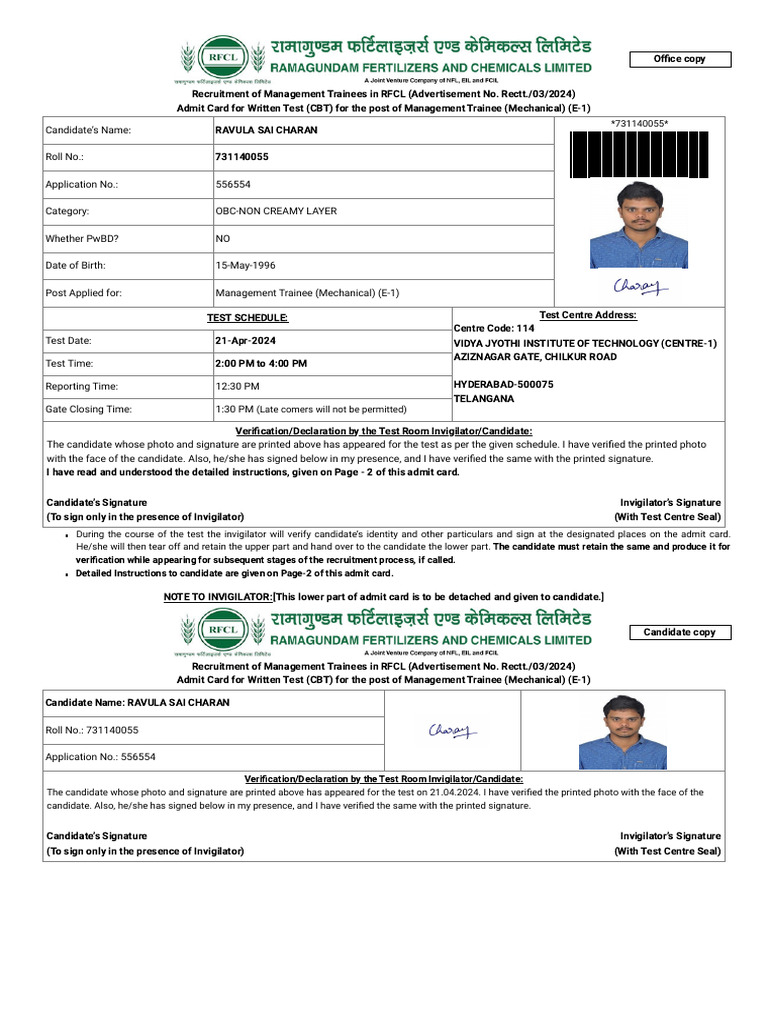 RFCL Management Trainee Admit Card | PDF | Identity Document | Signature