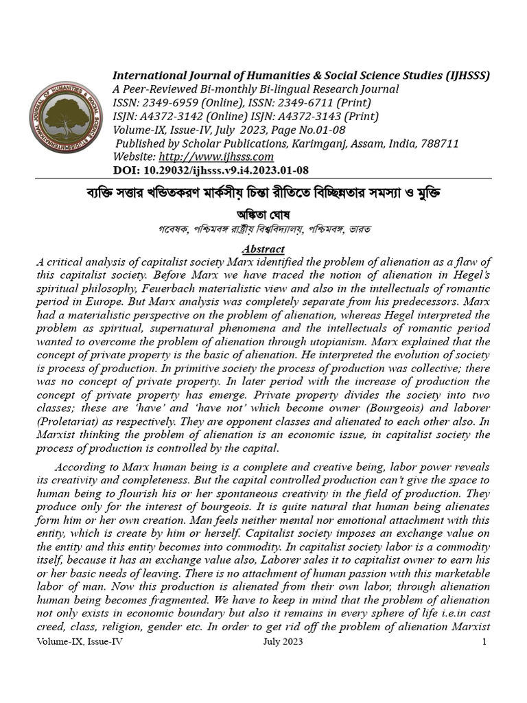 Ankita Ghosh | PDF