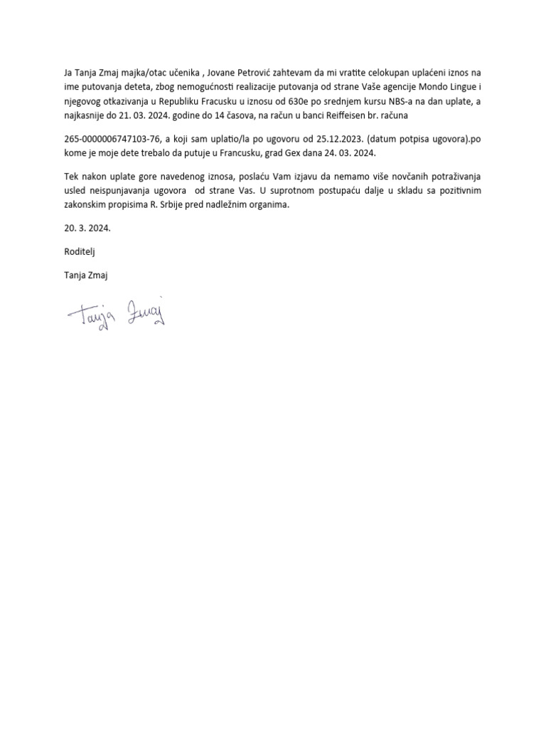 Zahtev Za Povraćaj Novca GEX | PDF
