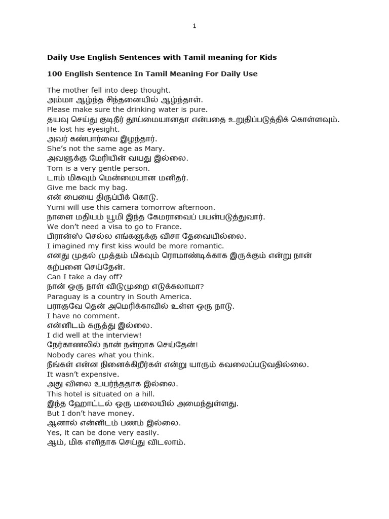 Daily Use English Sentences With Tamil Meaning For Kids PDF
