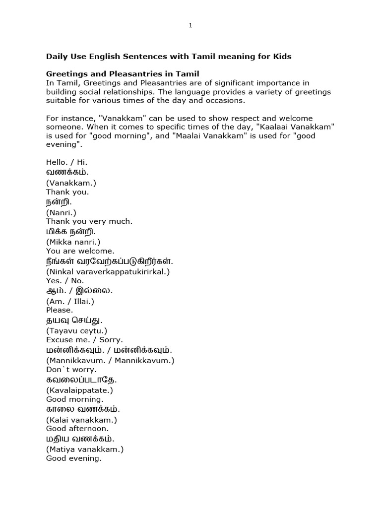daily-use-english-sentences-with-tamil-meaning-for-kids-2-download