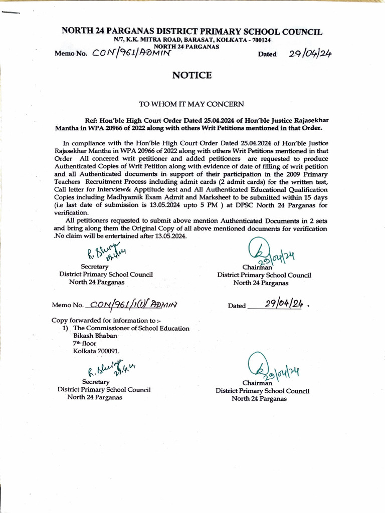 DPSC Order Document Verification 29-Apr-2024 | PDF | Judiciaries