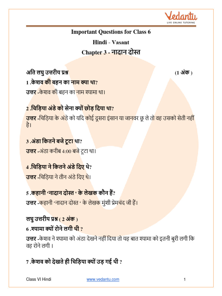 Important Questions Class 6 Hindi Vasant Chapter 3 | PDF