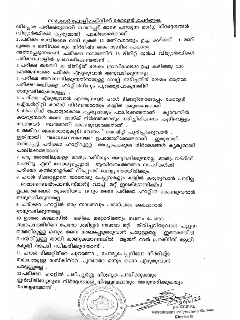 New document 64 1 pdf