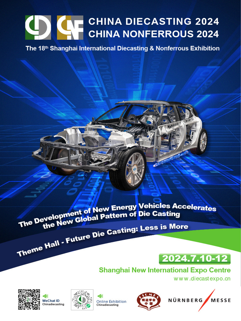 2024 Brochure Pdf Casting Engineering