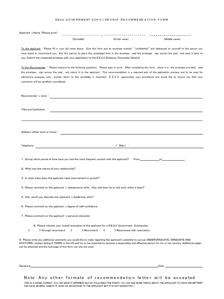 07-2025 SampleRecommendation | PDF