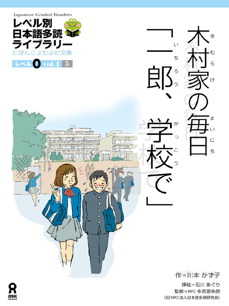 裏切り者の都　一枚　日本語版 ZARD since 1991 on X: 