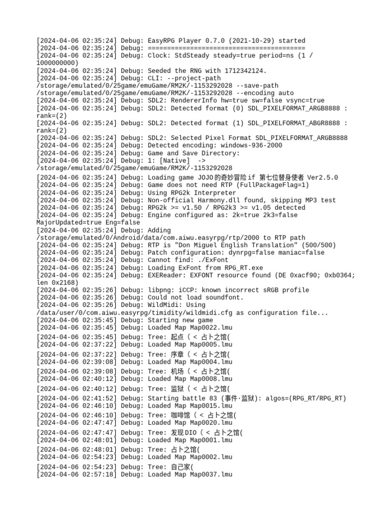 EasyRPG Player Debug Log | PDF | Debugging | Computing