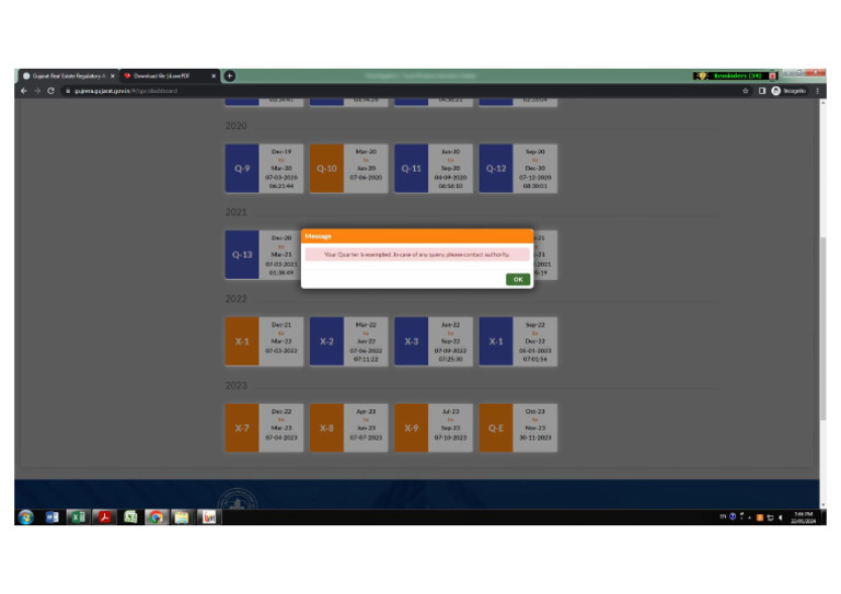 SCREENSHOT | PDF