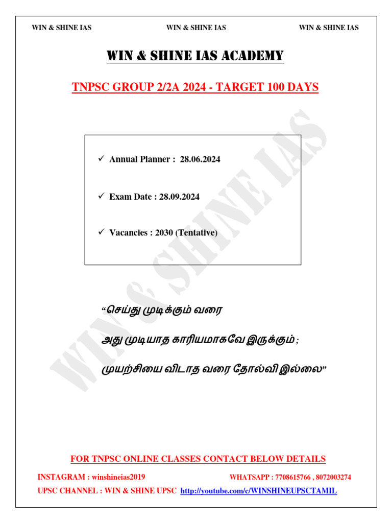 Ssc Cgl 100 Days Study Plan Pdf Free Download