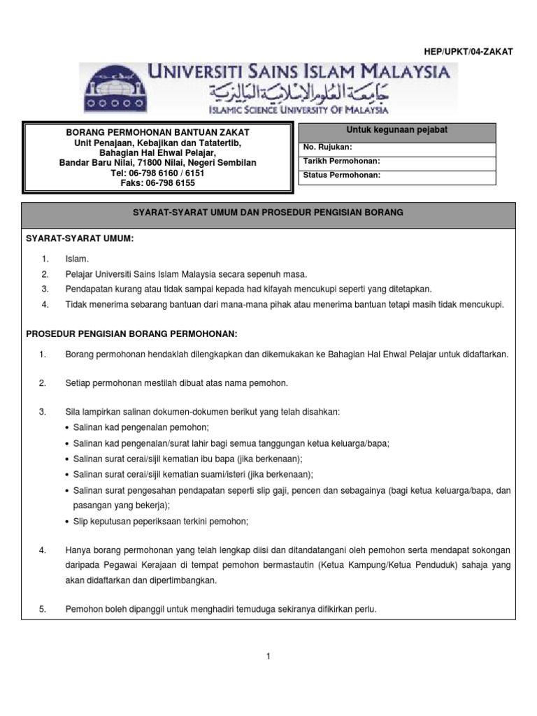 Borang Zakat Usim Pdf