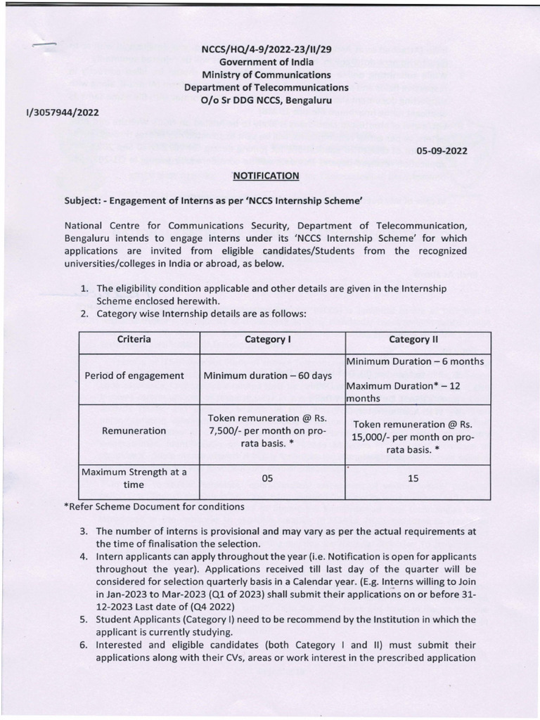 NCCS Internship Scheme Notification | PDF
