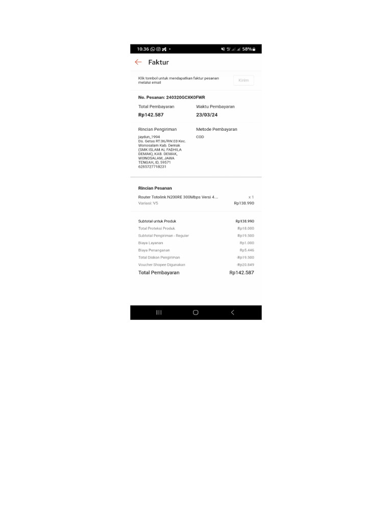 Router | PDF