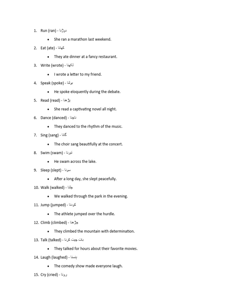 simple form of verbs