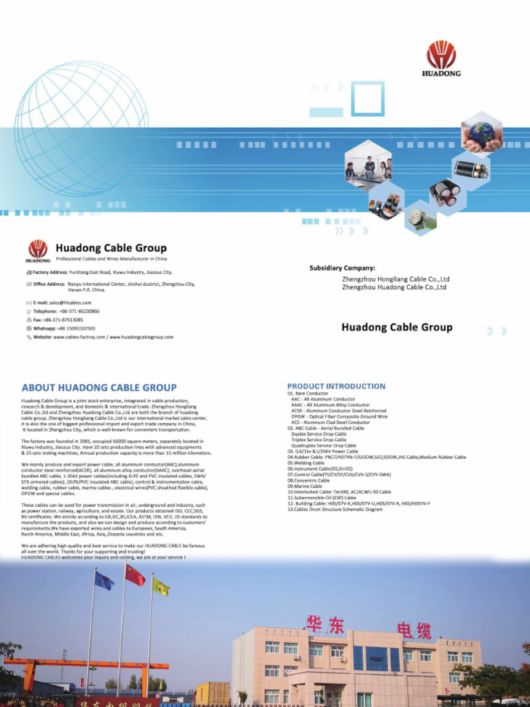 Huadong Cable Group Products Catalog Pdf