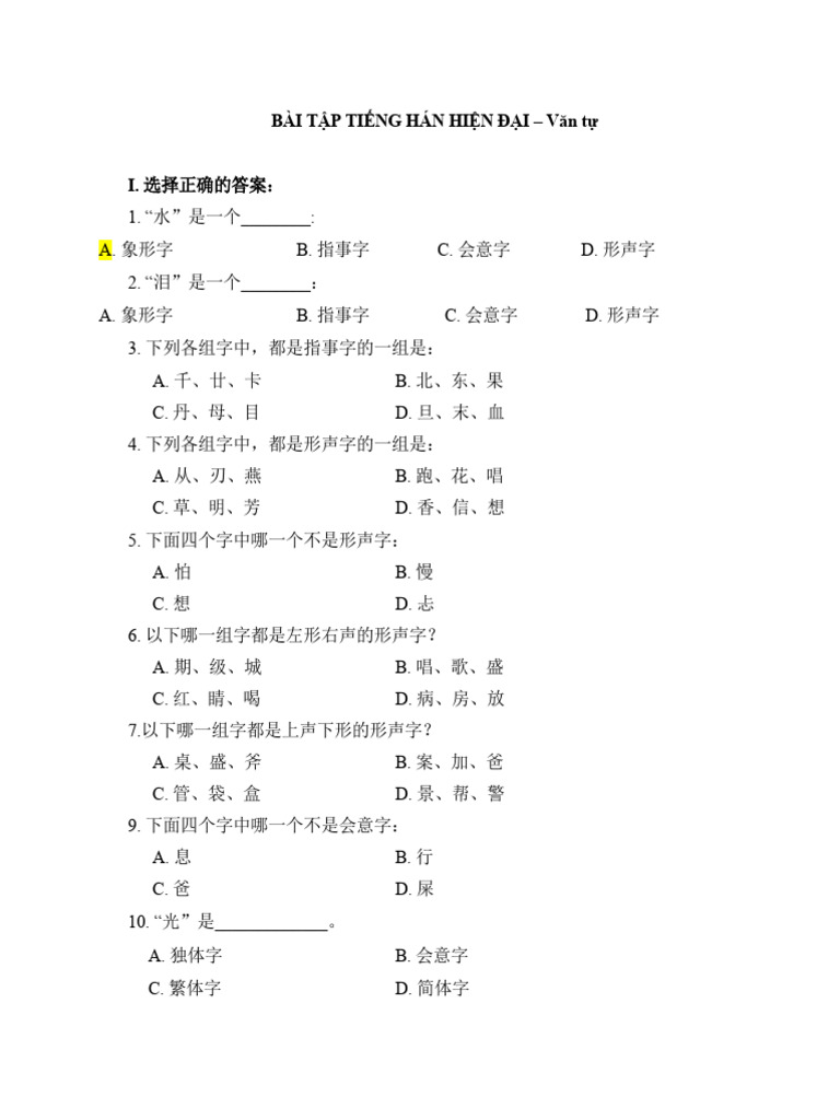 Bai tap tieng han hien dai van tu pdf