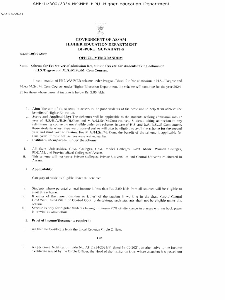 fee-waiver-2024-dhe-govt-of-assam-om-pdf
