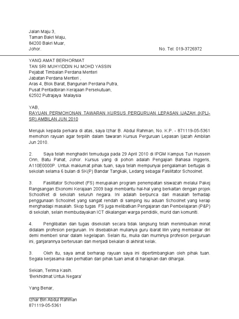 Contoh Surat Rayuan Kpli 2010 Pdf