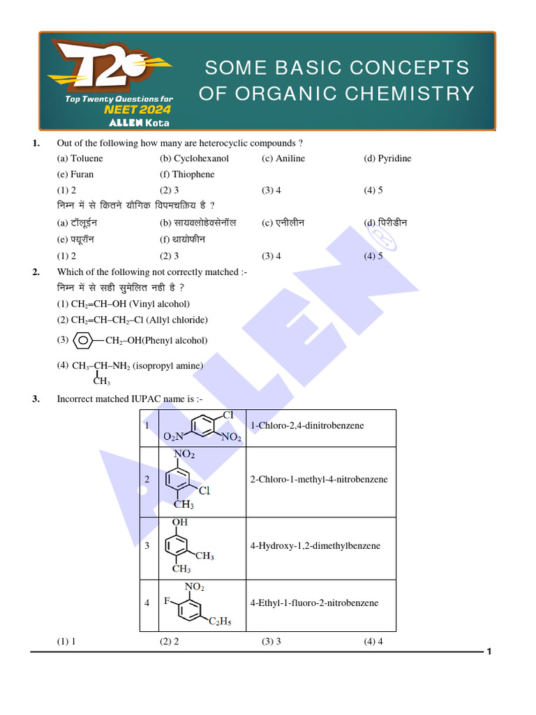 Some Basic Concept of Organic Chemistry | PDF | Conformational ...