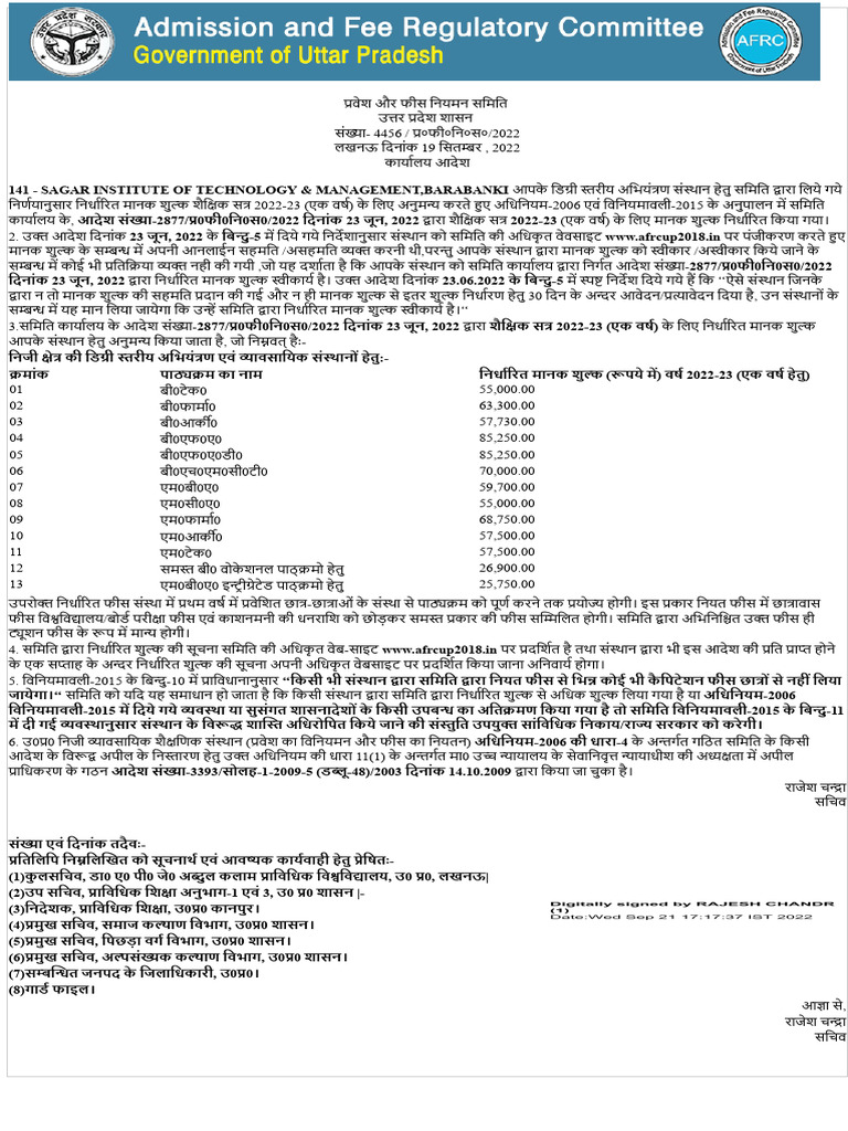Fee Structure | PDF