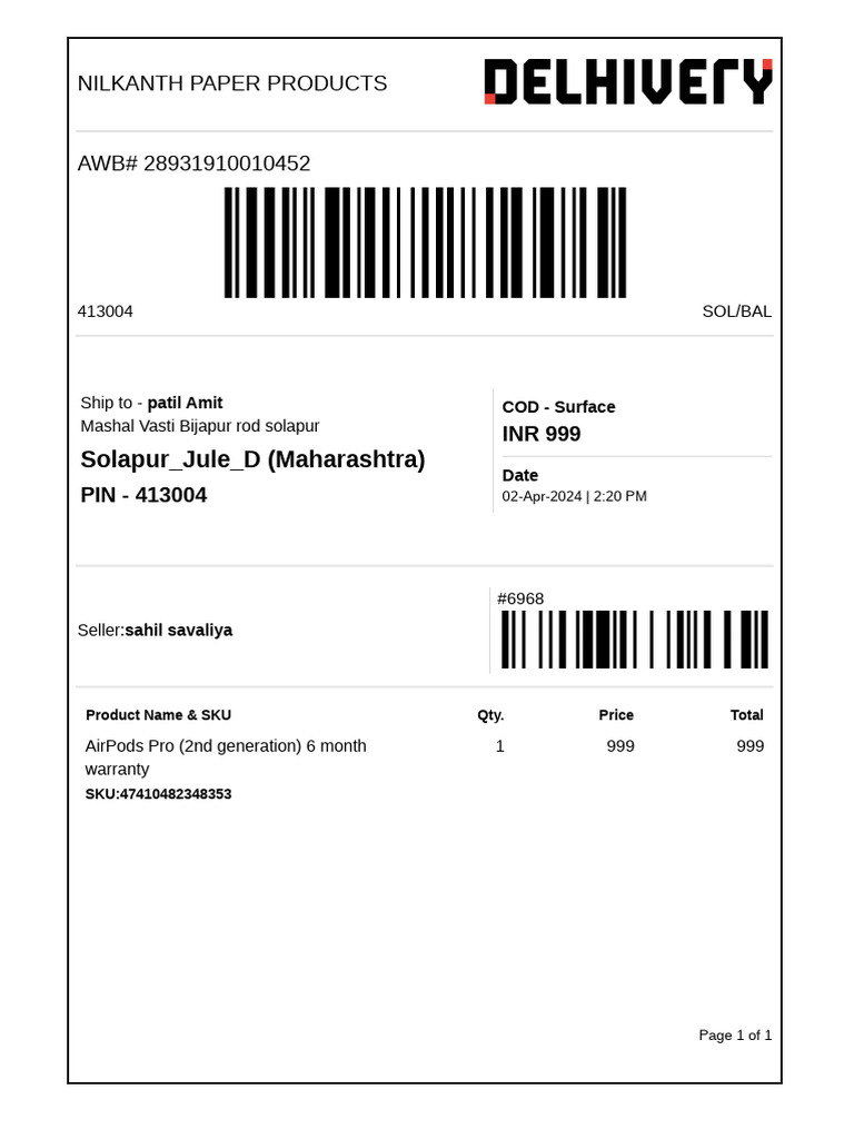Shipping Label Download Free Pdf I Phone