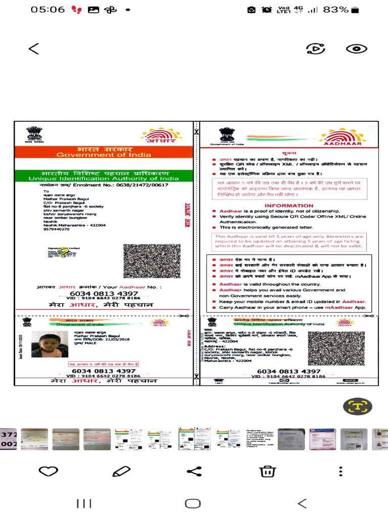 Adobe Scan 12 Mar 2024 | PDF | Identity Document | Applications Of ...