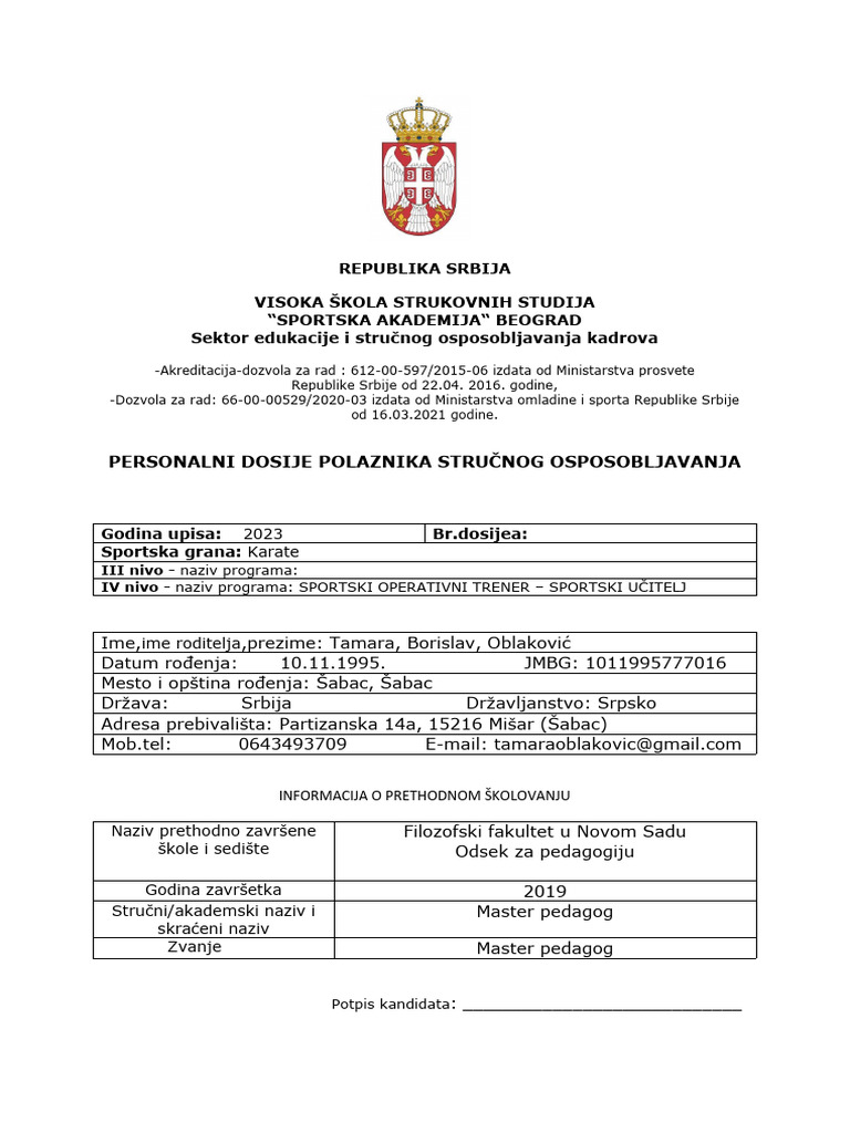 Personalni Dosije | PDF
