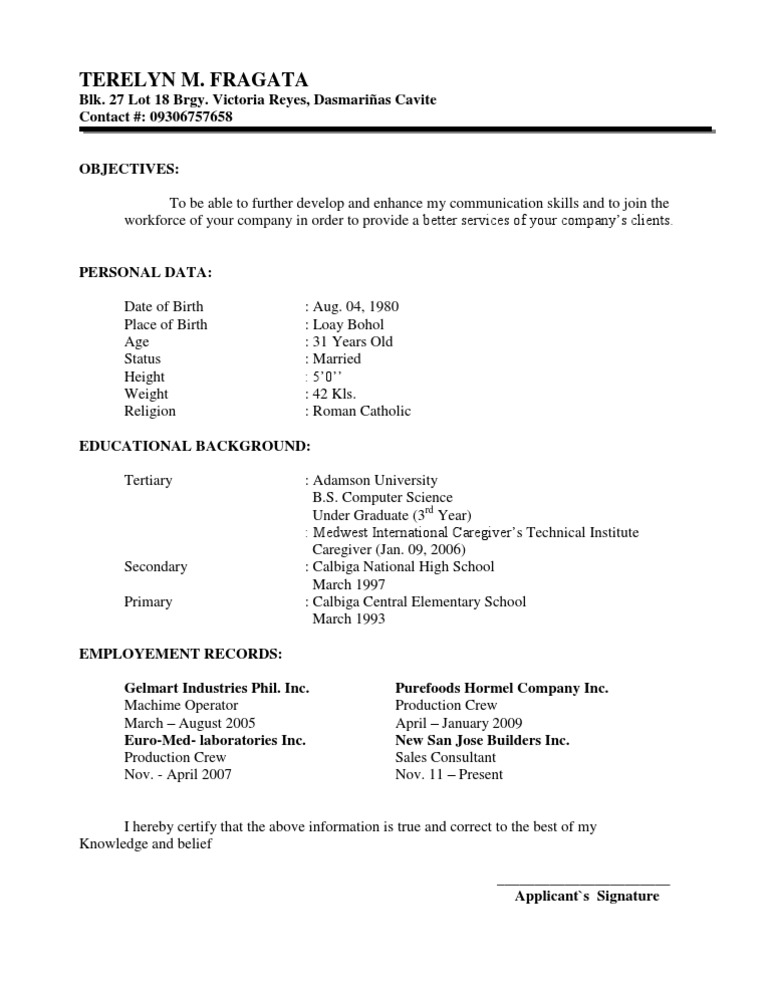 Local Guide Program Application | PDF