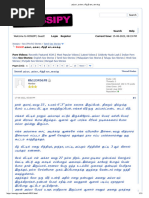 Me - You: Do Not Mention / Post Any Under Age /rape Content. If ...