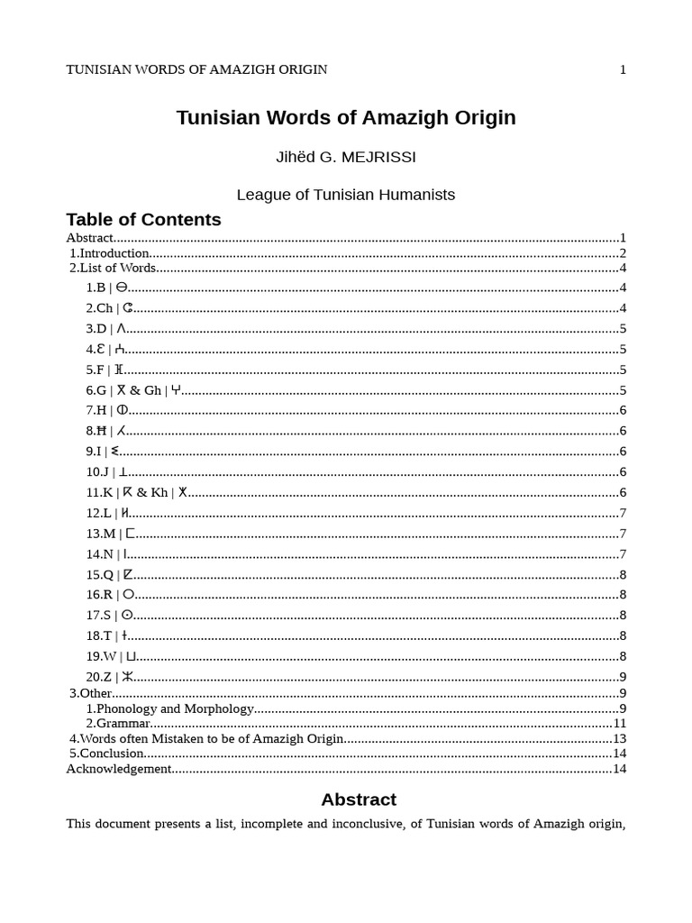 Tunisian Amazigh Vocabulary List | PDF | Arabic | English Language