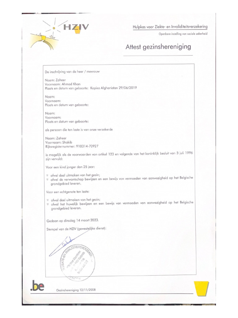 HZIV | PDF