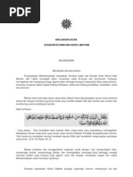 Download AD ART HW by Purwono Ginanjar Widodo SN74255129 doc pdf