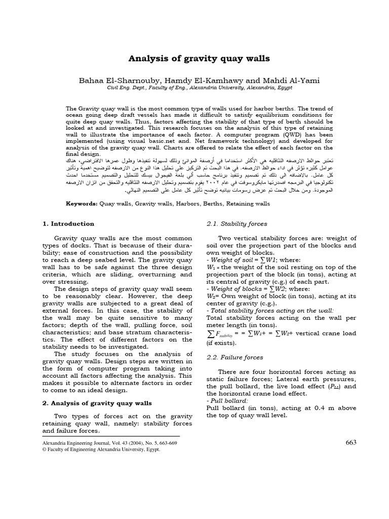 Analysis of Gravity Quay Walls | PDF | Friction | Force