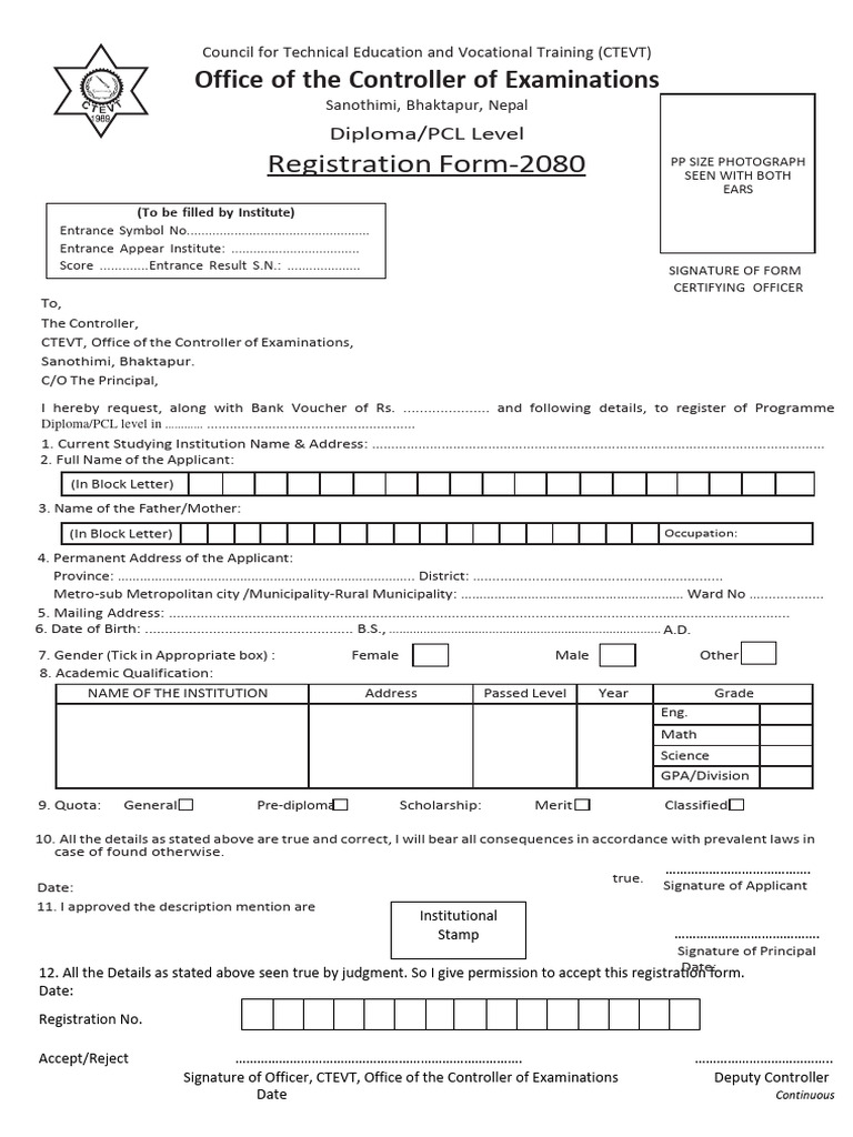 Diploma Registration Application From-2080 | PDF