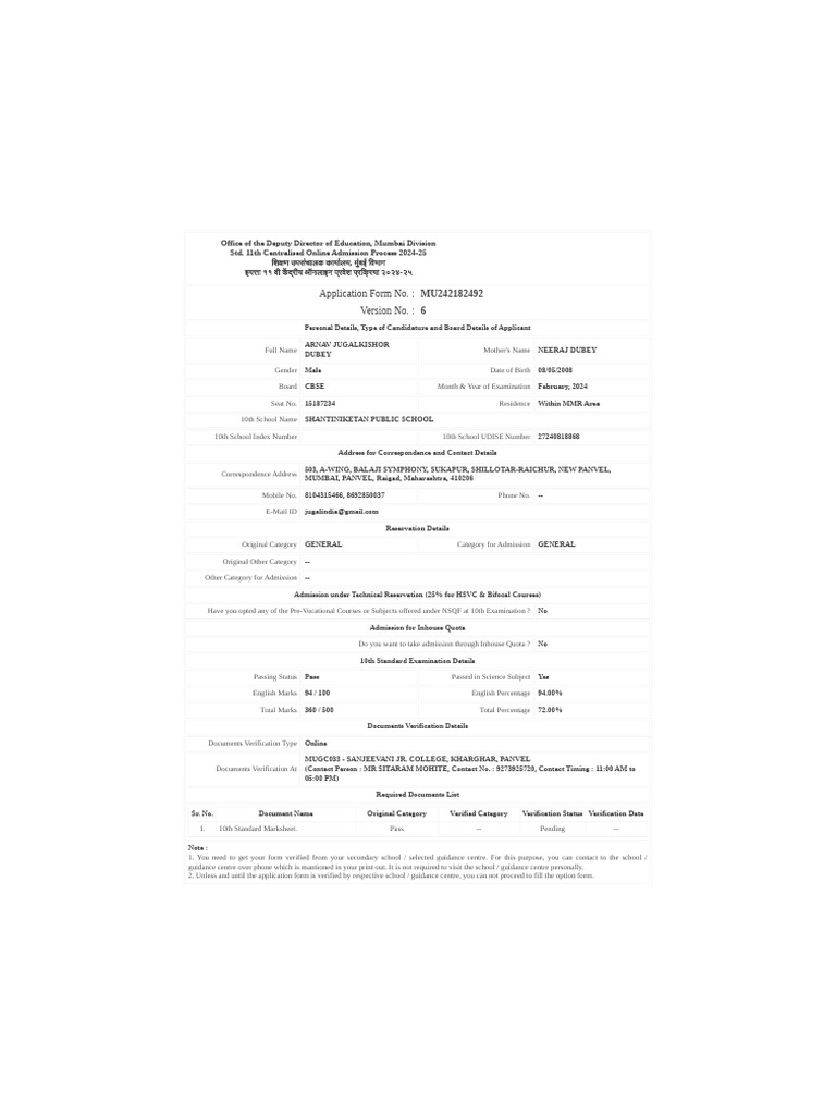 Mumbai Std. 11 Online Admission 2024-25 | PDF
