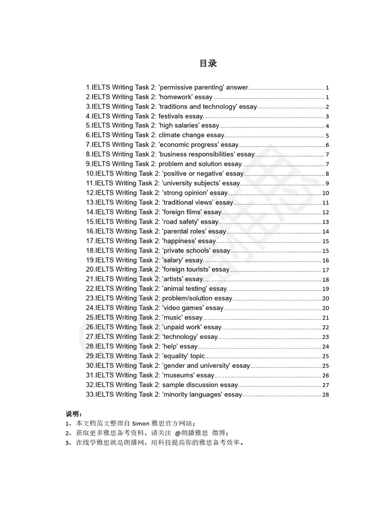 IELTS Writing Task 2 Essay Samples | PDF | Cost Of Living | Climate Change