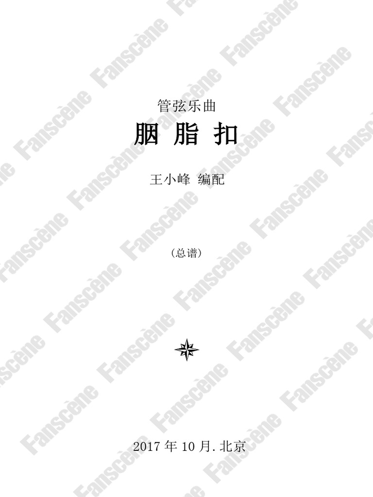 01-pdf